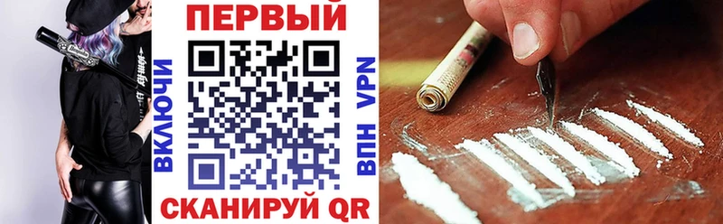 купить закладку  мега ссылки  мориарти состав  Рыльск  Amphetamine 97% 