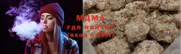 каннабис Армянск
