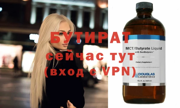 индика Аркадак