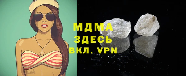 индика Аркадак