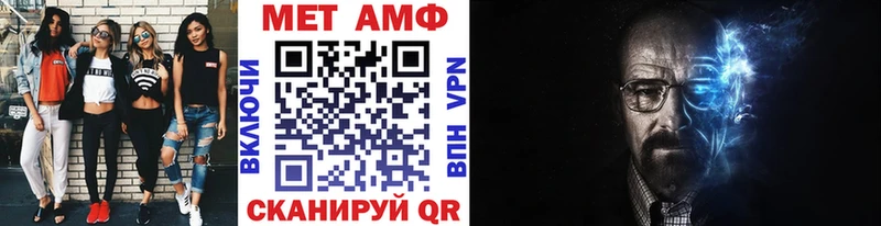 Первитин пудра blacksprut Рыльск