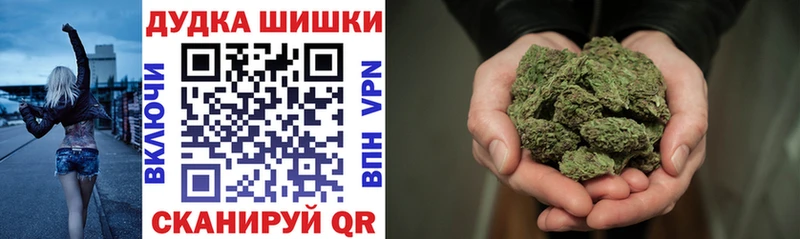 KRAKEN   Рыльск  Каннабис Amnesia 